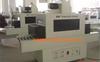 丝印UV油墨光固化干燥机 UVA502-30